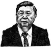02-xitler-drawing-bitmap.jpg